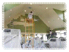 CommercialPaint.jpg